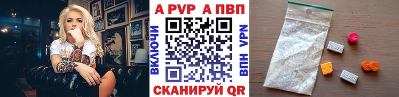 мега как зайти как найти закладки Бердск A PVP крисы CK