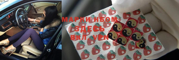 mix Алексеевка