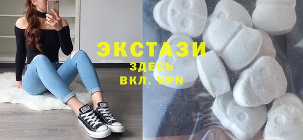 кокаин Алзамай