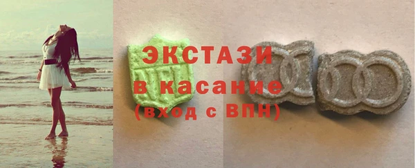 mix Алексеевка