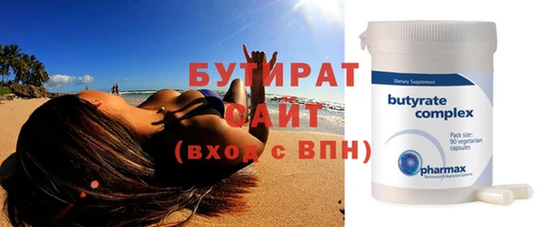 mix Алексеевка