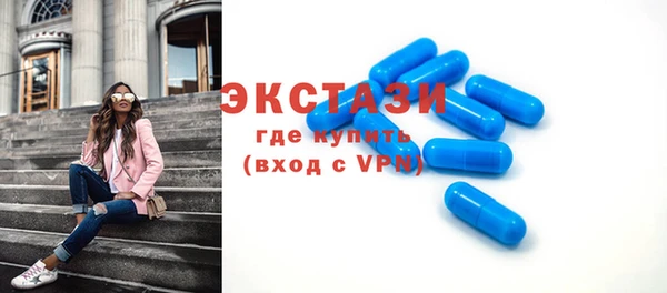 кокаин Алзамай