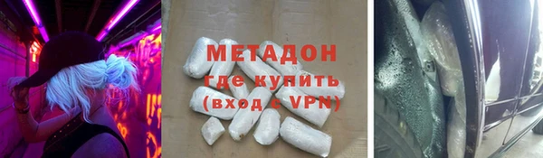 кокаин Алзамай