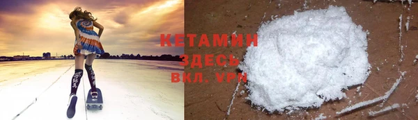 кокаин Алзамай