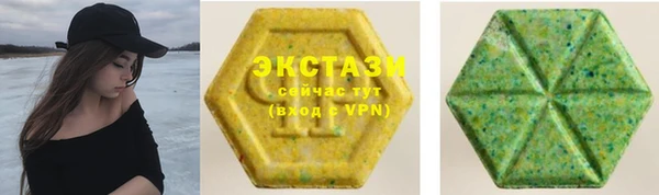 дживик Алексин