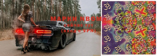 mix Алексеевка