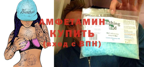 mix Алексеевка
