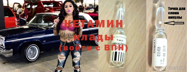 дживик Алексин