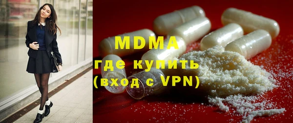 дживик Алексин