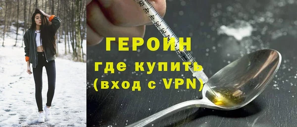 дживик Алексин