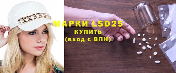 кокаин Алзамай