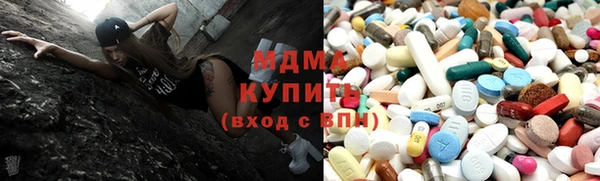 дживик Алексин